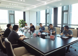 武汉bifa必发(中国)数据系统有限公司与四川苍溪县汉昌水务有限公司共商合作