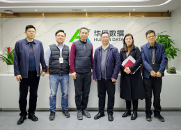 增进分析互信，探寻合作边界丨中铁四院集团投资有限公司领导莅临bifa必发(中国)数据考察研讨